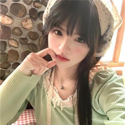 歧途