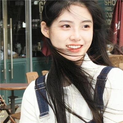 特莉丝坦娜